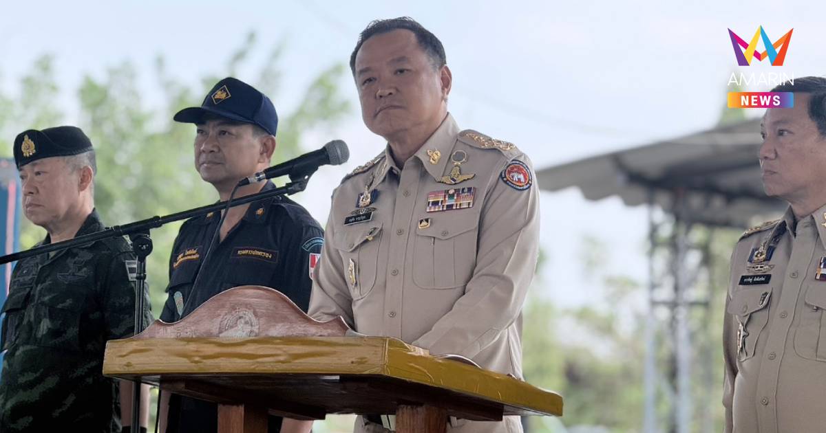 นายกฯ พบชาวบ้านตาพระยา สระแก้ว ขอโทษปชช. ทำไม่ถูกใจ เสียความรู้สึก