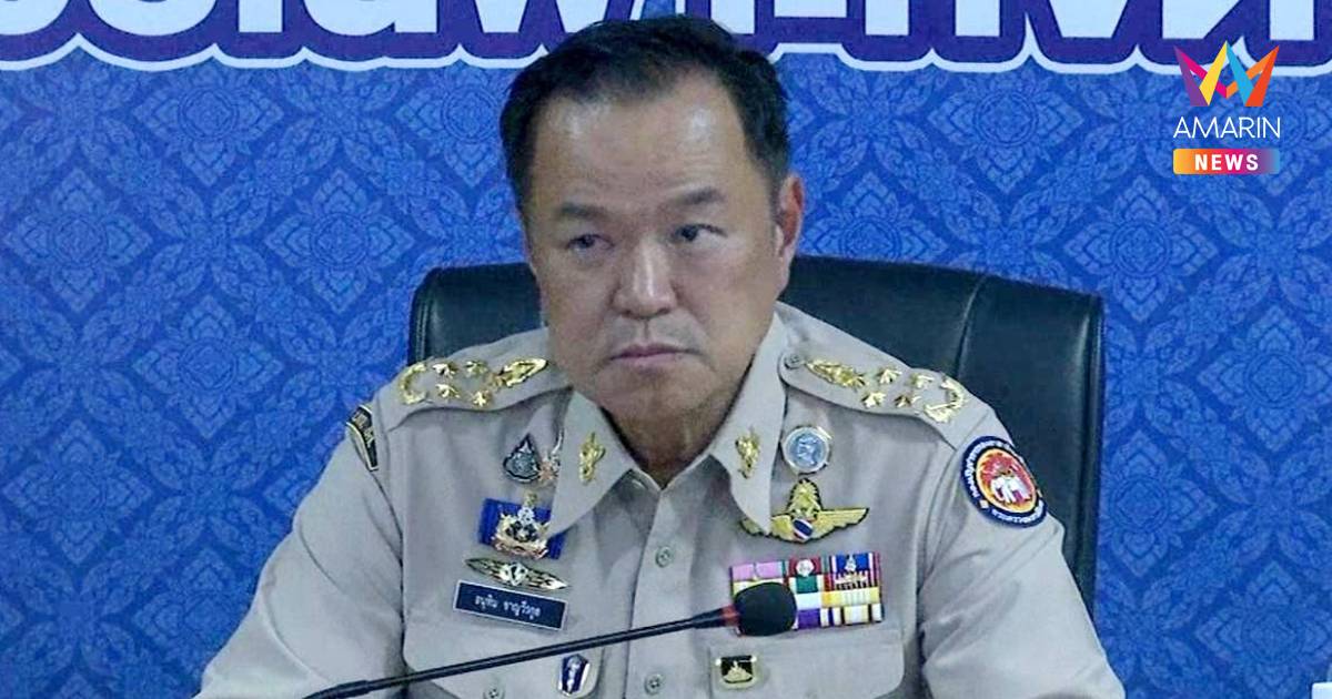 นายกฯประชุมสรุปสถานการณ์ชายแดนสระแก้ว เร่งเยียวยาครอบครัวทหารเสียชีวิต