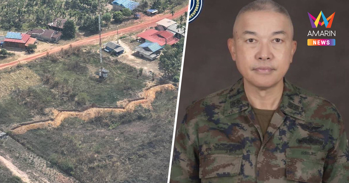 กองทัพเรือ ยันกัมพูชาขุดคูเลตไม่ล้ำไทย พร้อมบวกทุกสถานการณ์หากล้ำเส้น