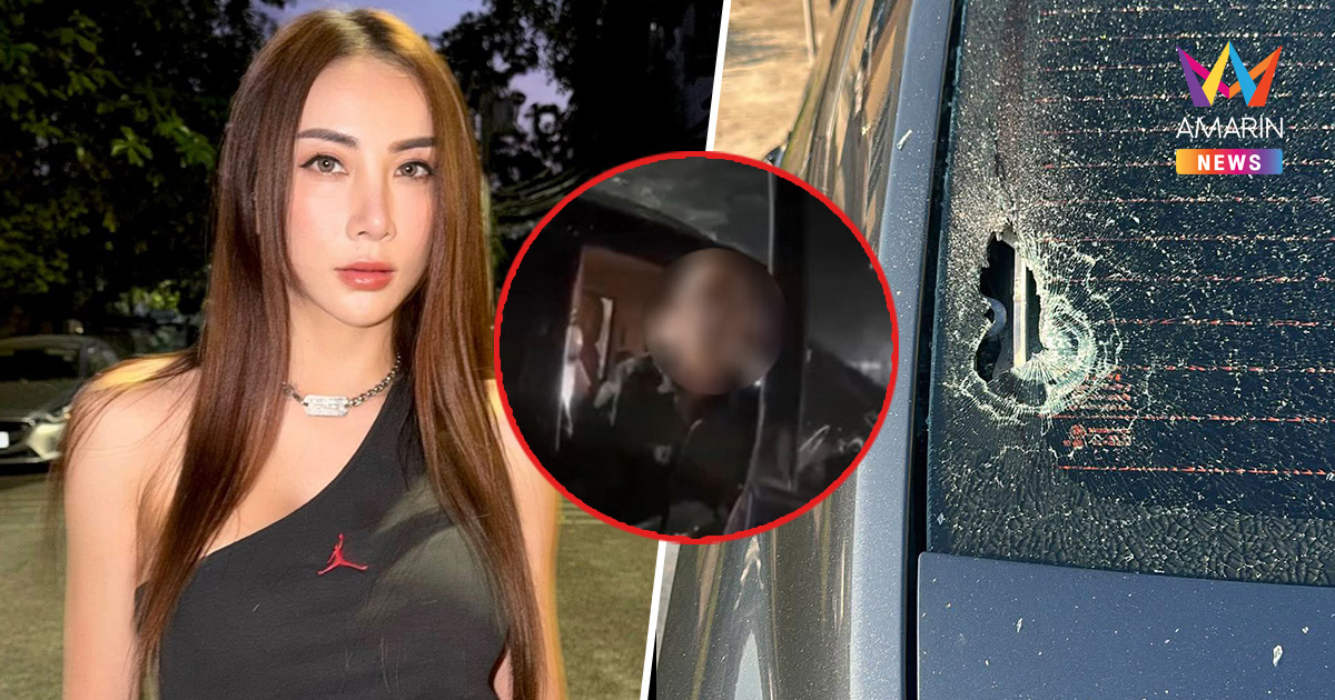 มอบตัวแล้ว! ทหารคลั่งยิงขู่ครอบครัว "อูมปันสุข" หลังต้นสังกัดสั่งฟัน