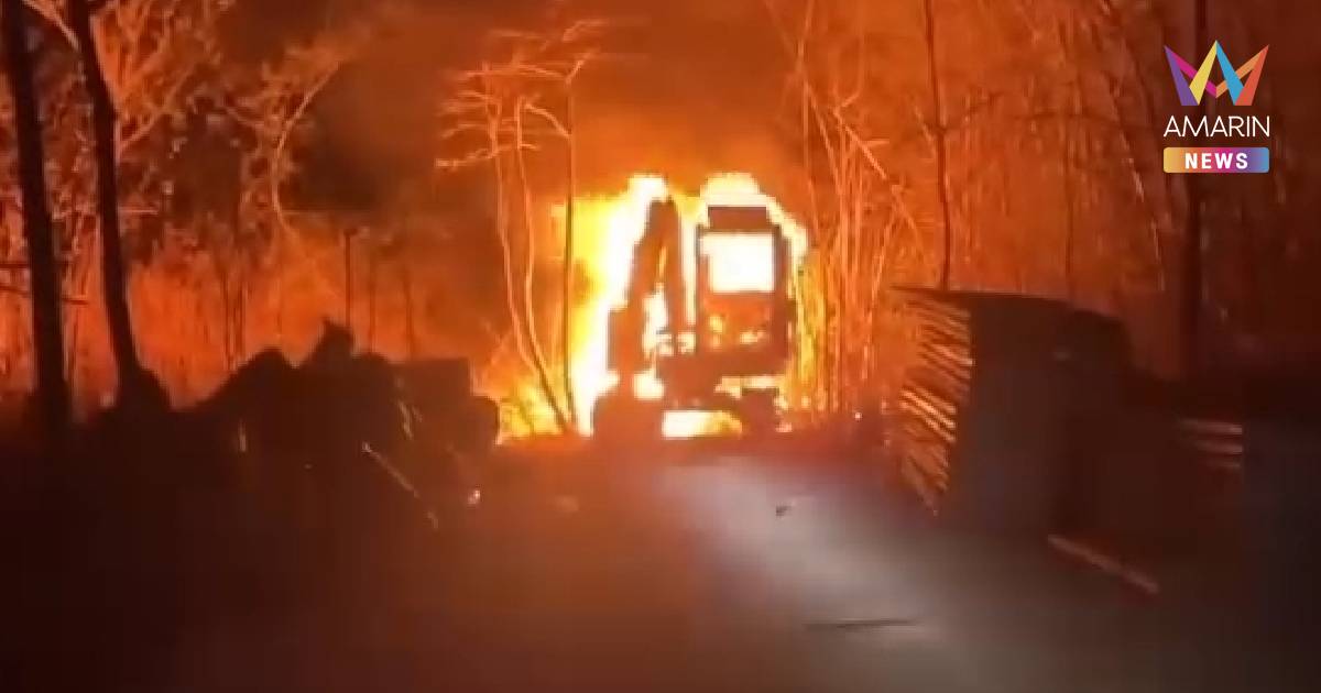 ด่วน รถแบคโฮของตำรวจตระเวนชายแดนไทย ประจำการใกล้เขาพระวิหารถูกวางเพลิง