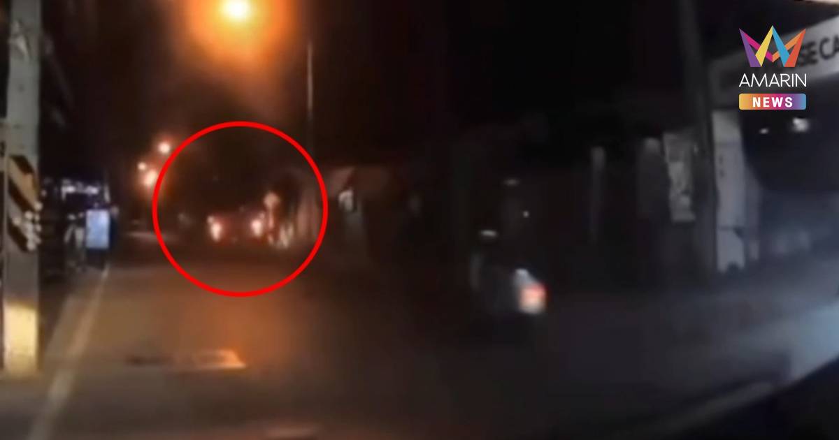 นาทีสลด! กระบะตีนผีสุดโหดขับรถไล่ชนหนุ่มวัย 35 ปีดับ
