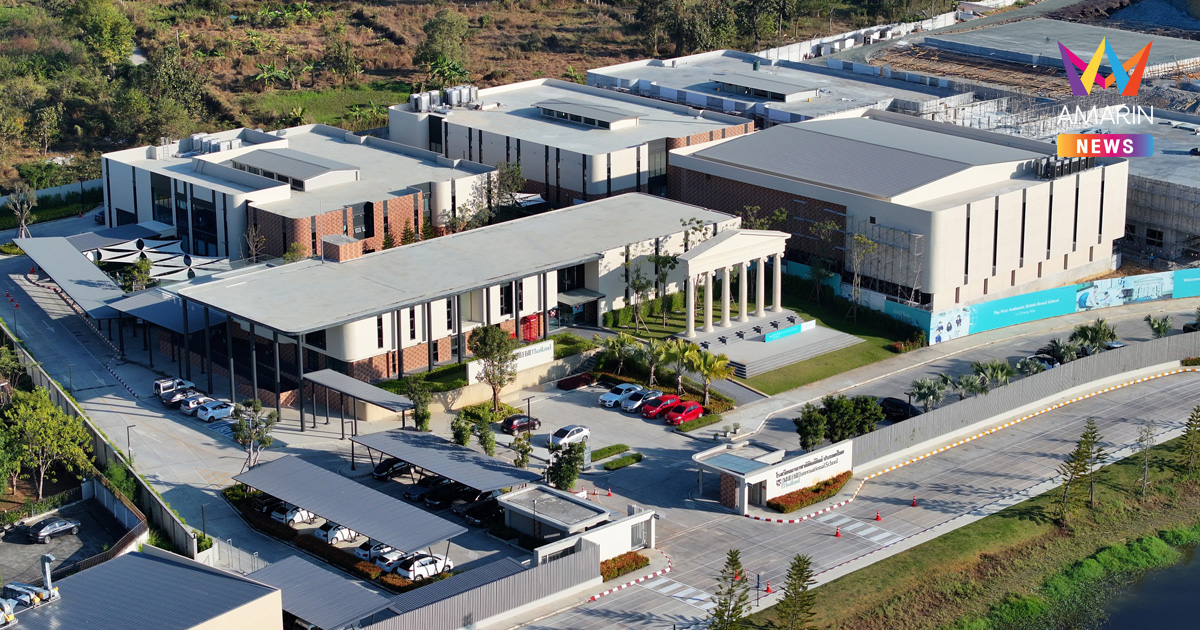 อรสิริน เอ็ดดูเคชั่น สยายปีกความสำเร็จ เปิดเฟสสอง โรงเรียนนานาชาติมิลล์ฮิลล์ ประเทศไทย ดีเดย์สิงหาคมนี้