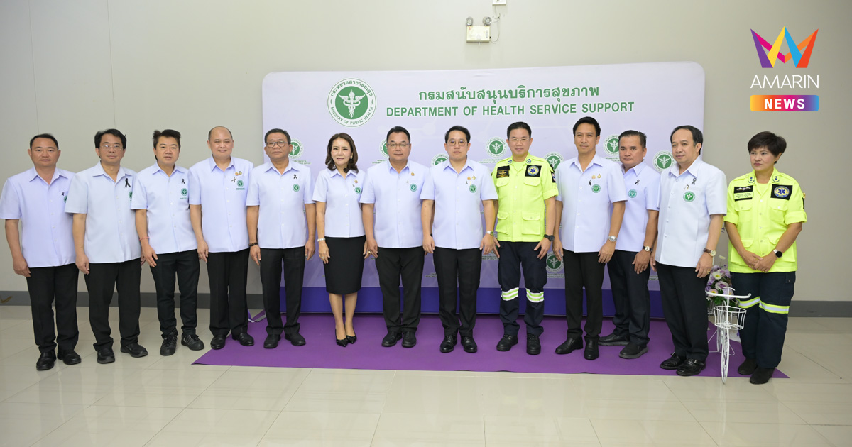 สพฉ. จับมือ สธ. จัดอบรม CPR อสม. และประชาชน ผลักดัน "1 ครัวเรือน 1 CPR"