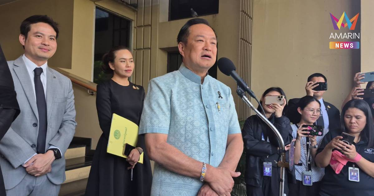 นายกฯ เรียก รมว.แรงงาน-ปลัดแรงงาน-เลขาฯประกันสังคม แจงปมกระแสวิจารณ์