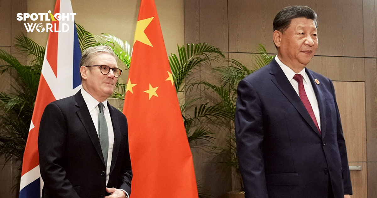 นายกฯ อังกฤษเยือนจีน กระชับสัมพันธ์ ลดพึ่งพาสหรัฐฯ ช่วยเศรษฐกิจแค่ไหน?