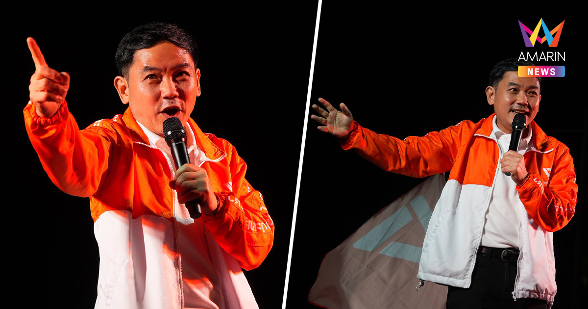 เพจดัง ชำแหละคำสั่งปลด "หมอสุภัทร" ไม่ใช่กลั่นแกล้งการเมือง