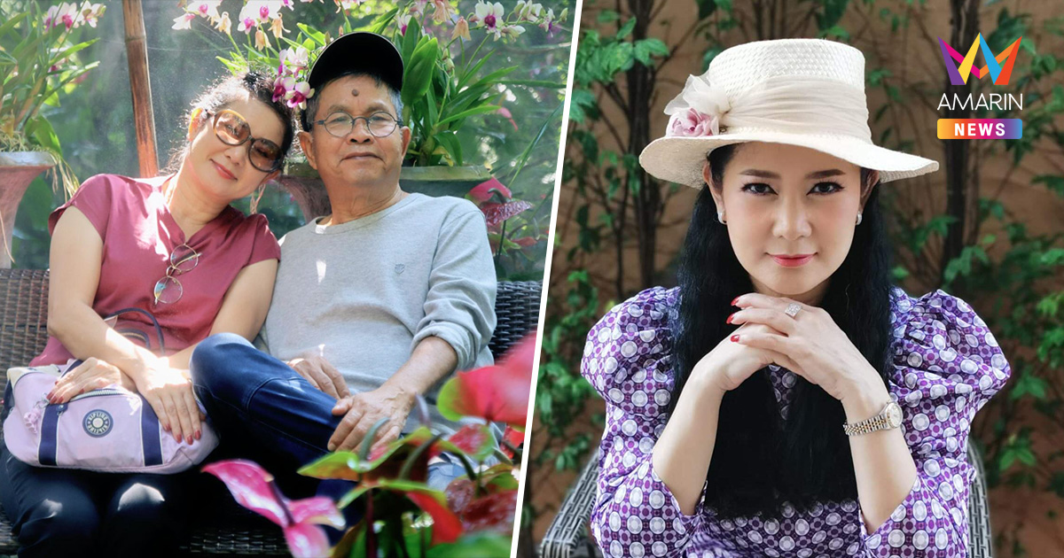 "ปู" เมีย เด๋อ ดอกสะเดา น้ำตาแตก! หลังโทรคุยพี่อ้อย จ่อเล่าความจริง