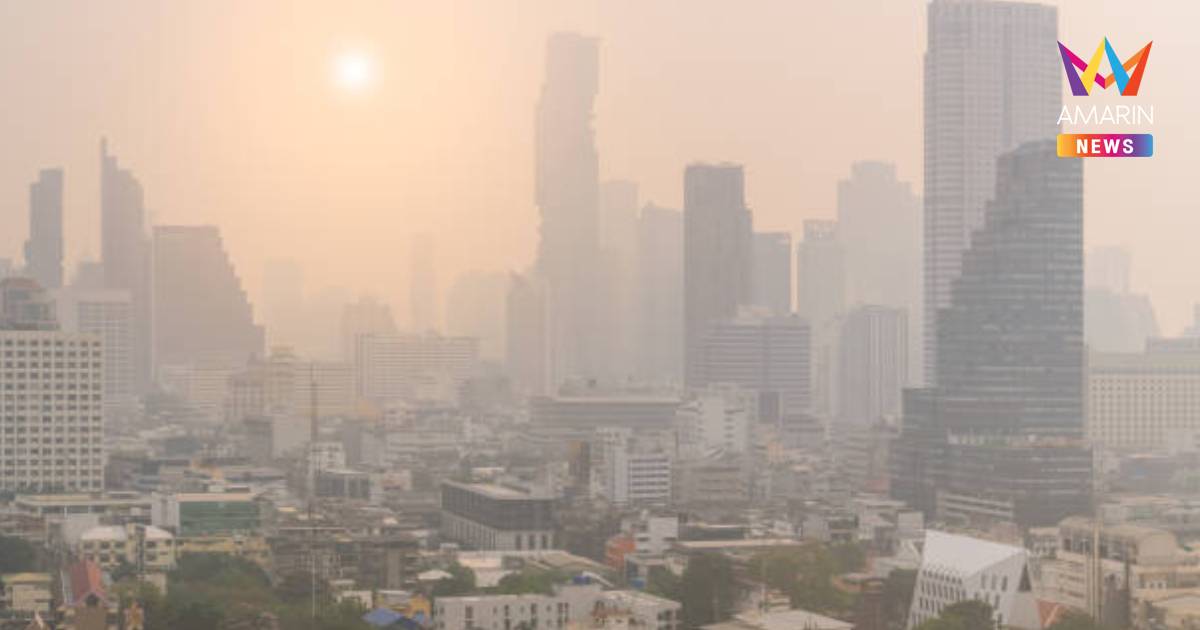 กทม. ค่าฝุ่น PM2.5 พุ่งสูง เกินมาตรฐานทุกเขต อยู่ในระดับสีแดง 3 เขต