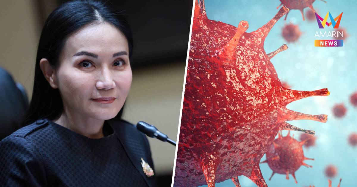 "นฤมล" ห่วง "ไวรัส นิปาห์" จ่อออกแนวป้องกันแพร่ระบาดในสถานศึกษา