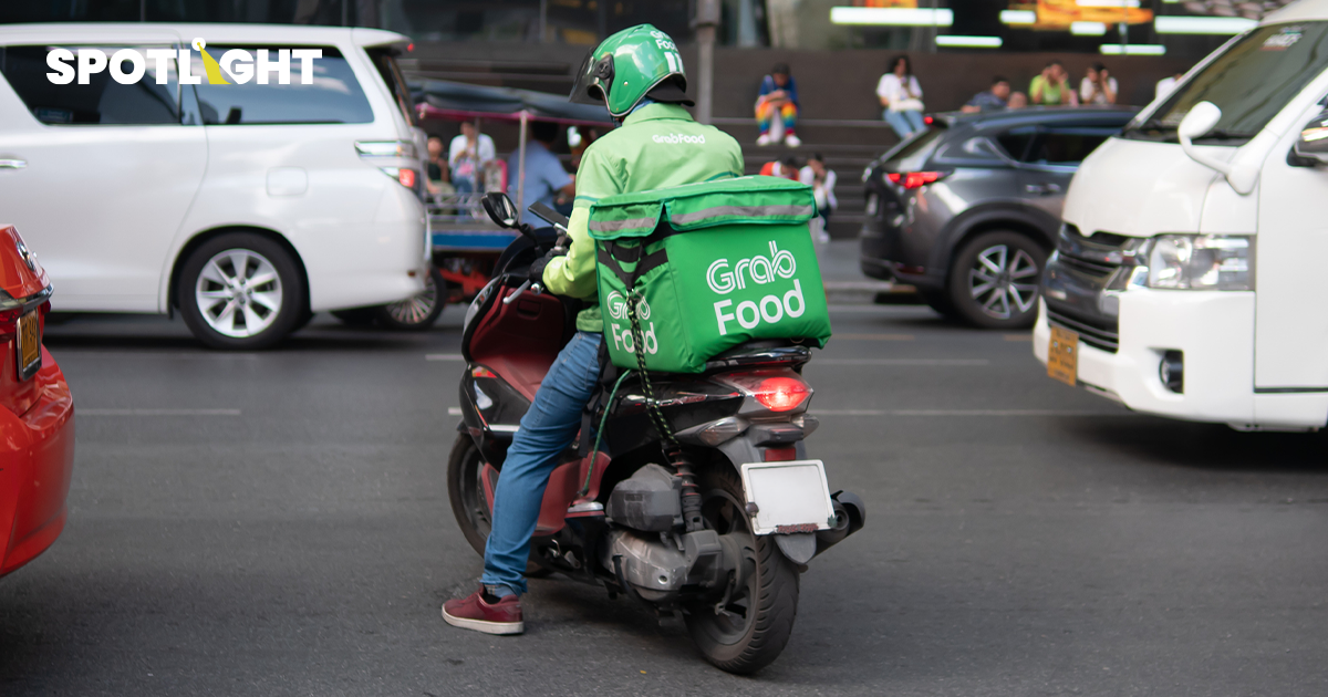 ฟู้ดเดลิเวอรีอาเซียน โตไวแบบกระจุก Grab กินส่วนแบ่งแล้ว 55%