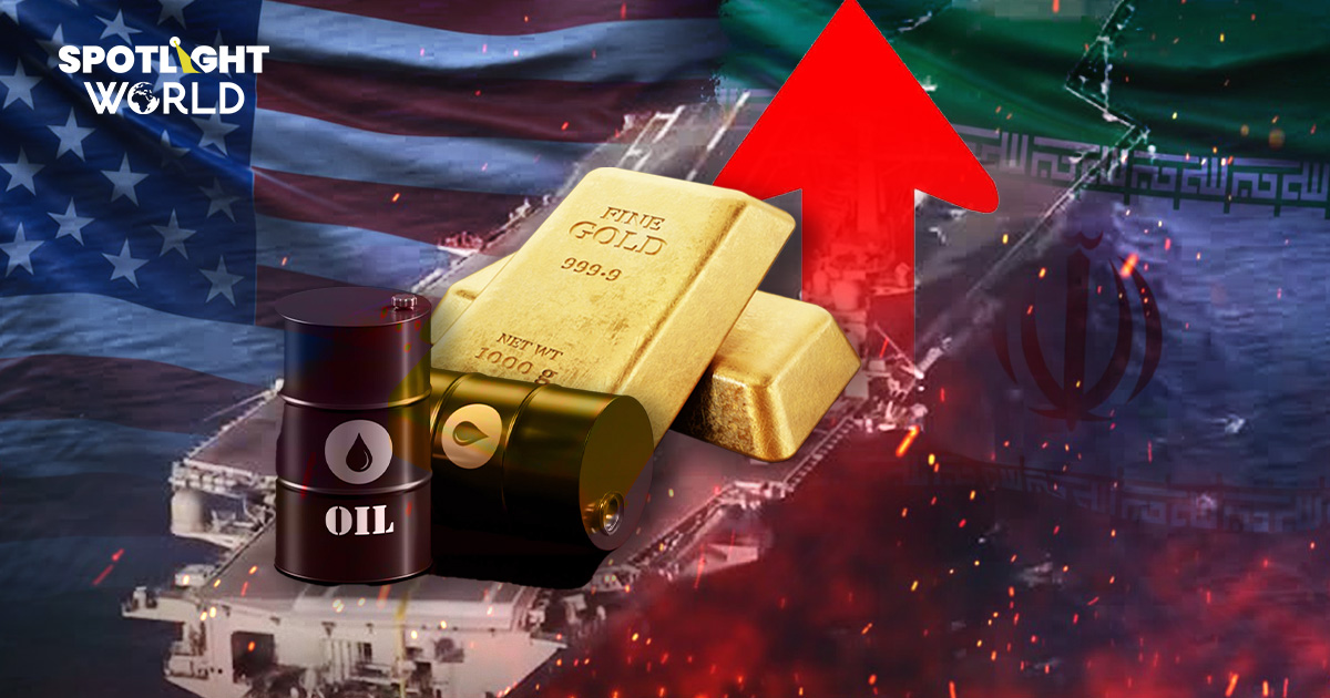 สหรัฐฯ งัดข้ออิหร่าน! ส่งกองเรือซ้อมรบใหญ่ จับตา "น้ำมัน-ทองคำ" พุ่ง