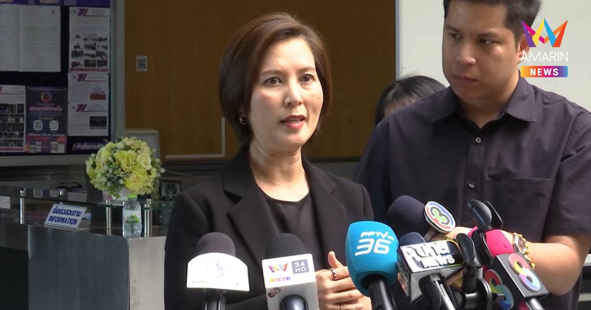 "ตรีนุช" ขอโทษผู้ประกันตนปมเว็บแอปล่ม คาดใช้ได้ต้นเดือนกุมภาพันธ์