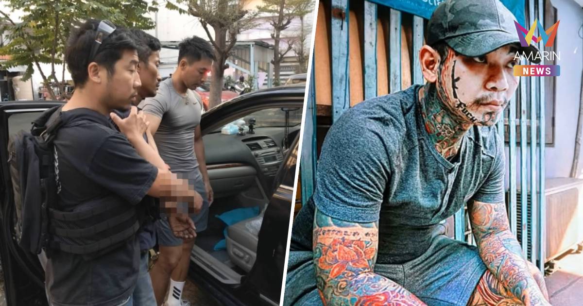 ดส.สกัดจับ“อ้วน ท่าน้ำเทเวศน์”พกระเบิดสังหารเตรียมขว้างใส่“เน วัดดาว”