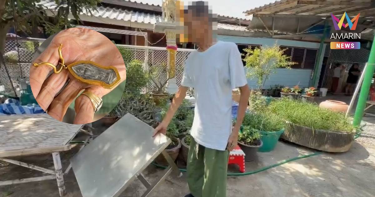 คนร้าย ทำทีขอซื้อโต๊ะ สบโอกาสกระชากสร้อยทองหนัก 10 บาท