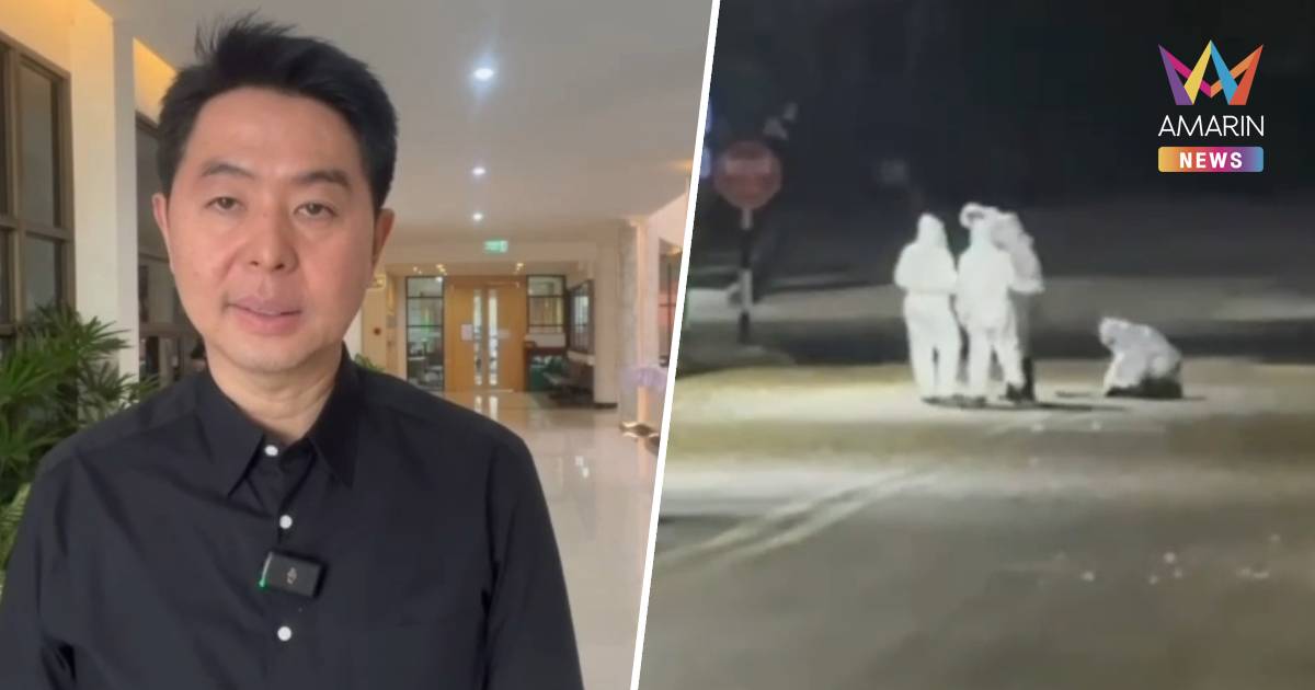 นายกเมืองพัทยา ยันยังไม่พบผู้ติดเชื้อไวรัสนิปาห์