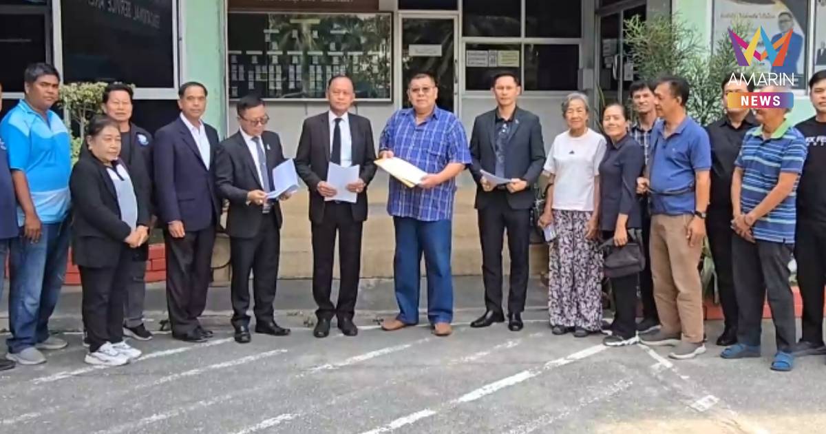 ร้องย้าย ผอ. รร. อ้างสร้างความแตกแยก ครูขอย้ายรวดเดียว 12 คน