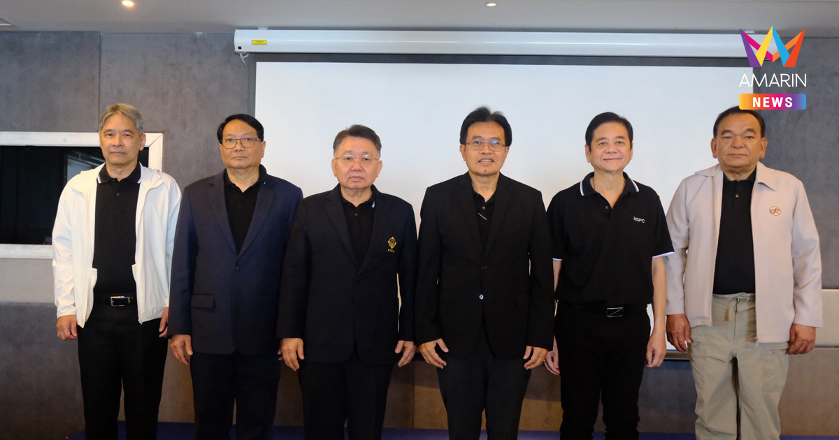 ก.พ.ค. โชว์ผลงาน 2568 สามปีเรื่องอุทธรณ์ร้องทุกข์ลดลงต่อเนื่องจาก 1,931 เรื่อง เหลือ 712 เรื่อง ปี 2569 เดินหน้าสางเรื่องค้างเก่าเพื่อให้ความเป็นธรรมและคืนความเป็นธรรมข้าราชการ