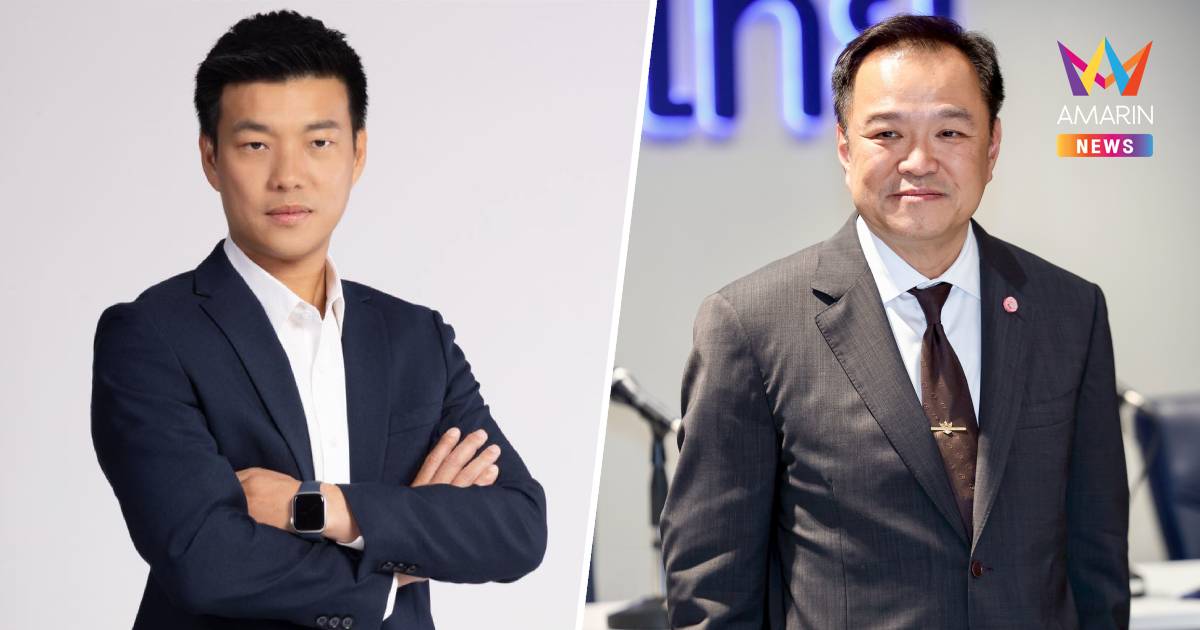 นิด้าโพล เปิดผลสำรวจ ยกสอง กระแสเลือกตั้ง 69 โดย "เท้ง" มาเป็นอันดับ 1