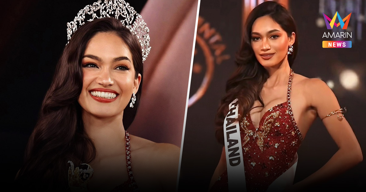 "วาเนสซ่า" สร้างชื่อ! คว้ามง Miss Intercontinental Asia & Oceania