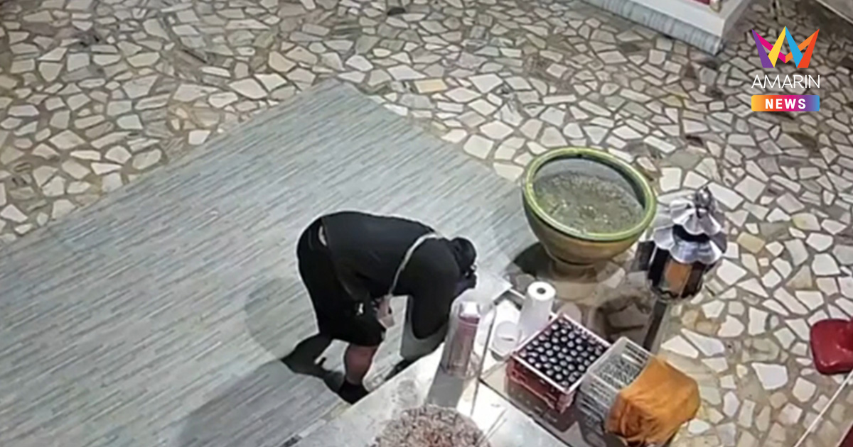 จบชีวิตคาห้องขัง! ตีนแมวแสบเครียดหนัก ตระเวนลักทรัพย์กว่า 10 คดี