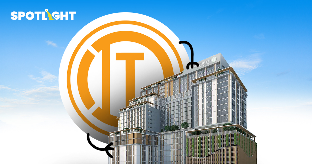 ‘อิตาเลียนไทย’คว้างานมูลค่าเฉียด4,000ล้านบาท สร้างศูนย์การแพทย์รพ.กลาง