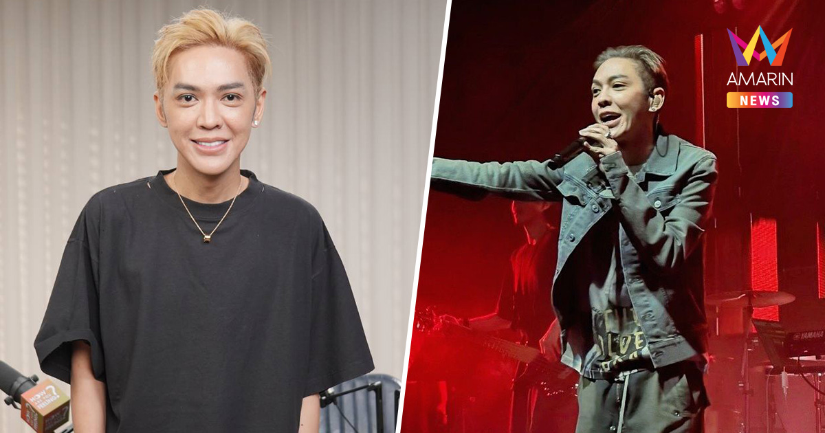 "ดัง พันกร" ไม่เคยมีแฟน! อาจเพราะเลือกเยอะ? เปิดตัวตน คนติดภาพปากจัด