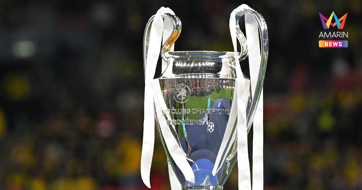 "เรอัล มาดริด-เบนฟิก้า" ประกบคู่เพลย์ออฟ ศึก ยูฟ่าแชมเปี้ยนส์ลีก