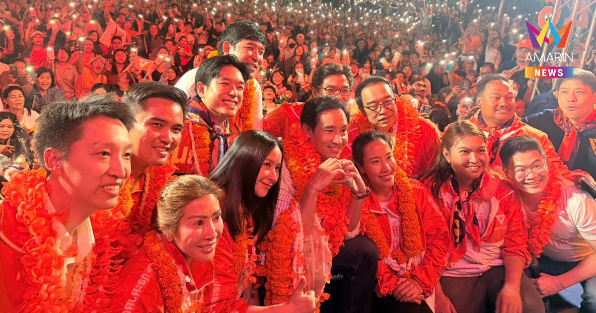 "พิธา" ฝ่ารถติดพระราม2หาแฟนคลับฝั่งธนประกาศรักษาแชมป์สส.10เขตให้ได้