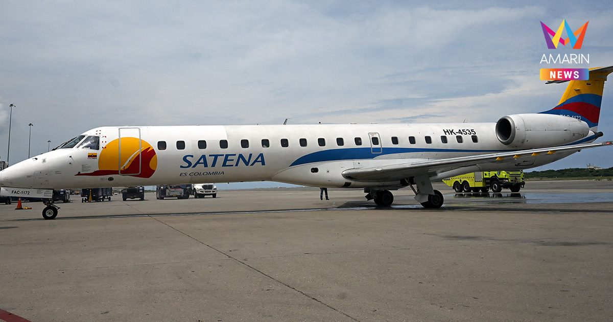 เครื่องบินตกกลางหุบเขาโคลอมเบีย สส.-ผู้สมัครรับเลือกตั้งดับยกลำ