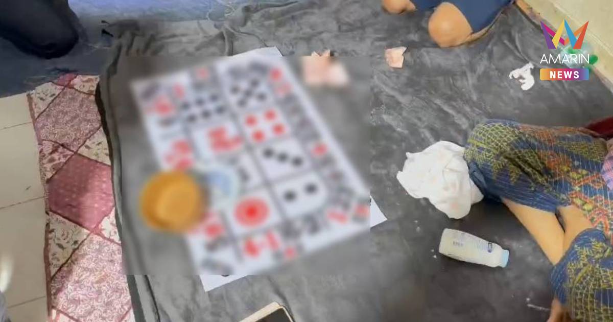 ทนเสียงเฮลั่นไม่ไหว! แจ้งจับวงไฮโล ริมทะเลบางเสร่