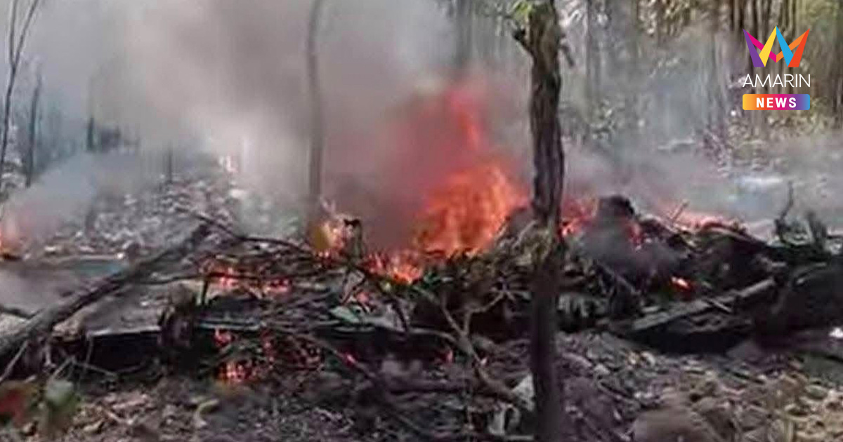 ทอ.จ่อตั้งคณะกรรมการตรวจสอบ หลังเครื่องบินAT-6 ดิ่งพสุธาจอมทอง