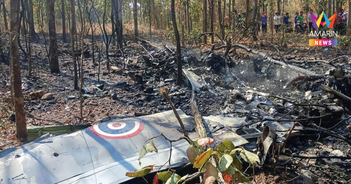 เปิดภาพเครื่องบินAT-6 ไฟคลอกทั้งลำ 2 ร่างนักบินพลีชีพติดซากเครื่อง