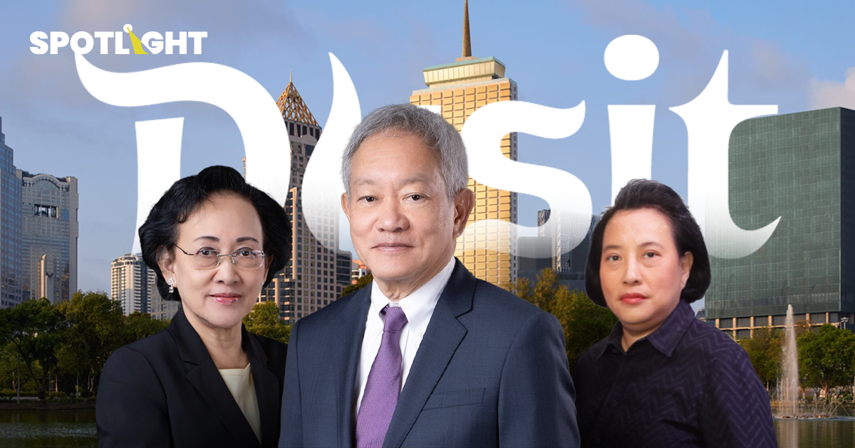 3 พี่น้อง‘ดุสิต’จับมือคืนดี ‘ชนินทธ์’ กุม ‘ชนัตถ์และลูก’ ถือรวม 52.12%