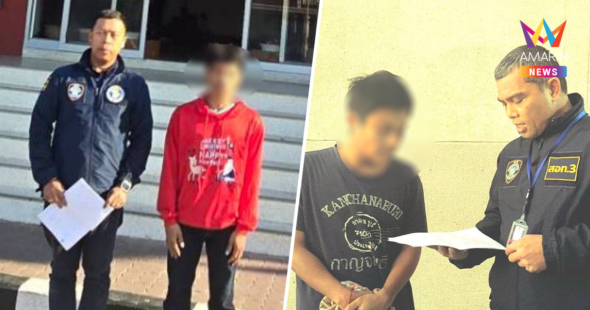 ระวังโปรไฟล์หล่อชวนรวย! รวบ 6 แก๊ง Romance Scam หลอกลงทุนทองคำ