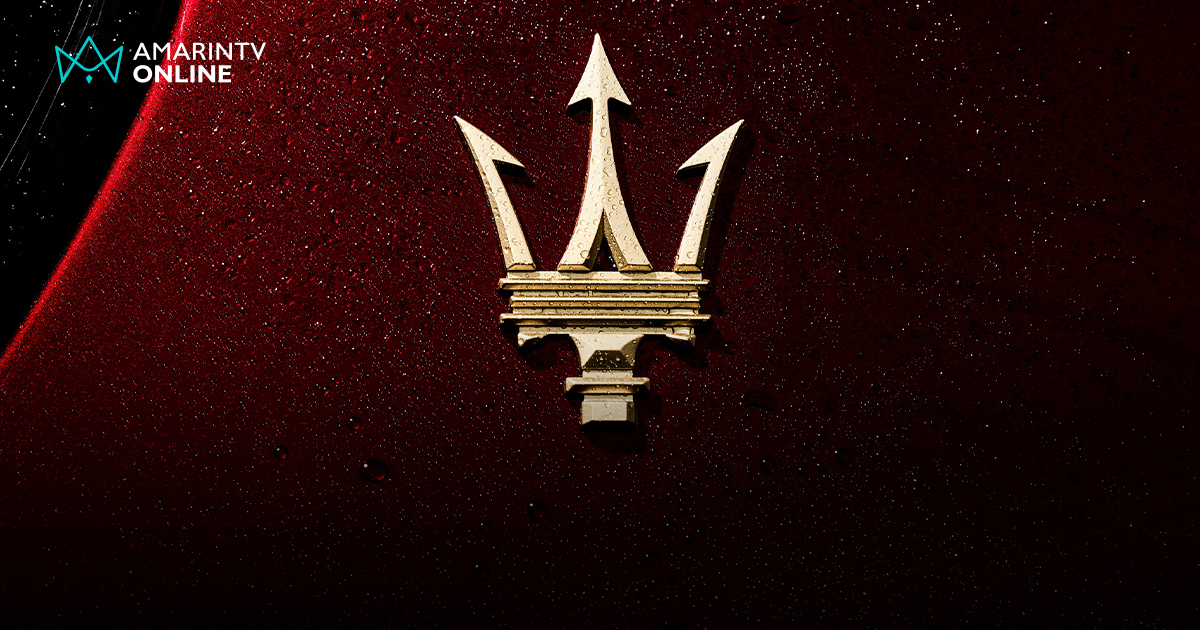 111 ปี Maserati จากตำนานความเร็วบนท้องถนน สู่ศักราชใหม่ "ปีแห่งตรีศูล"