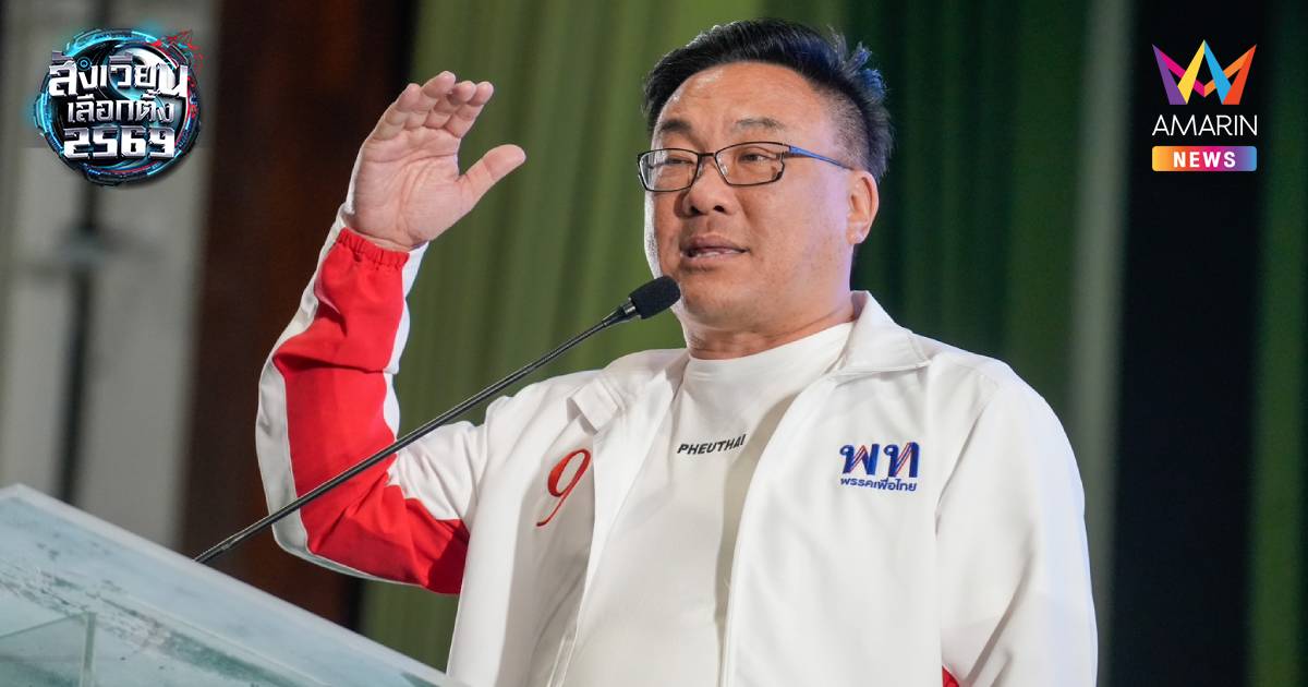 "หนิม" ท้า "หนู" ดีเบตก่อนเลือกตั้ง บอกอย่าเอากระแสคลั่งชาติมาผูกขาด