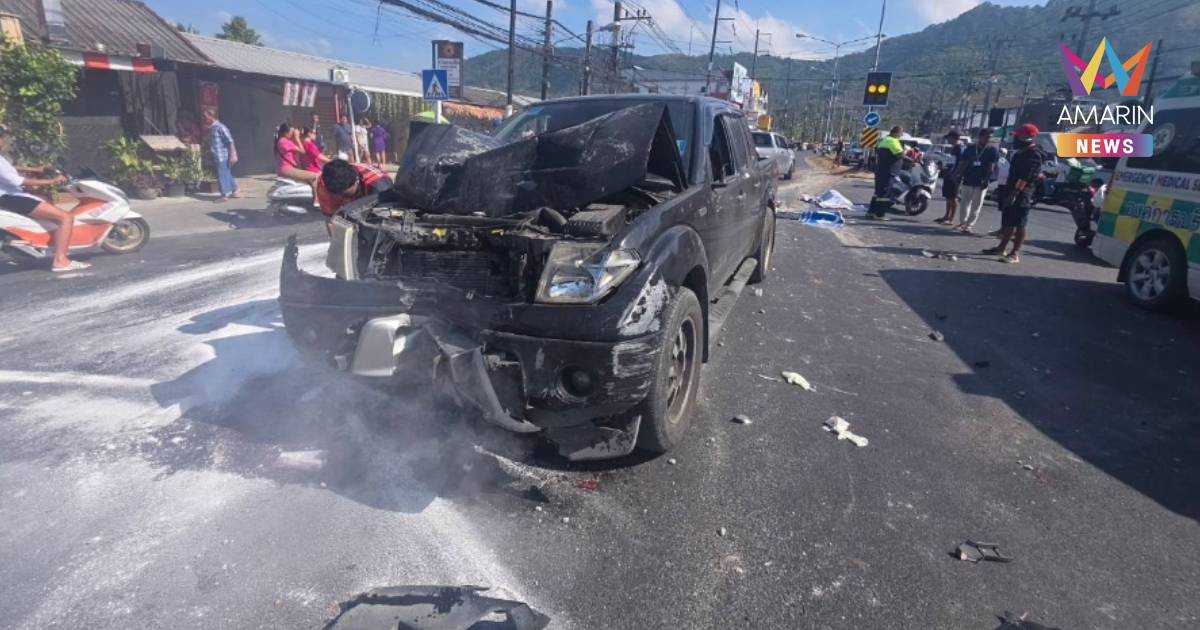 ชนยับสี่แยกหัวควน! กระบะหลับในกวาด 4 คัน ดับ 1 สาหัส 1