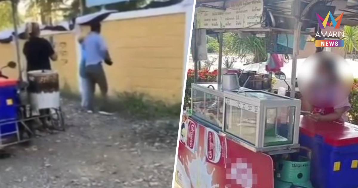 ทวงหนี้โหด! ชิงกระเป๋าแม่ค้าต่อหน้าตำรวจ