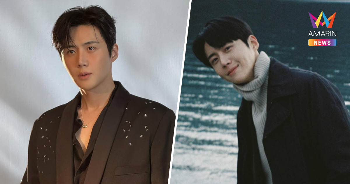 ต้นสังกัด "คิมซอนโฮ" โต้ข่าวเลี่ยงภาษี! ปัดเปิดบริษัทซ้ำรอย "ชาอึนอู"