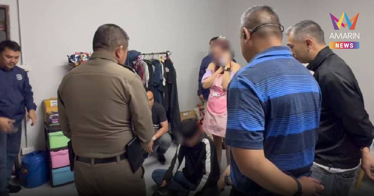 บุกจับเยาวชน อายุ 17 ปี หัวร้อนจ้วงแทงตำรวจ ตม.สมุทรปราการ ดับสลด