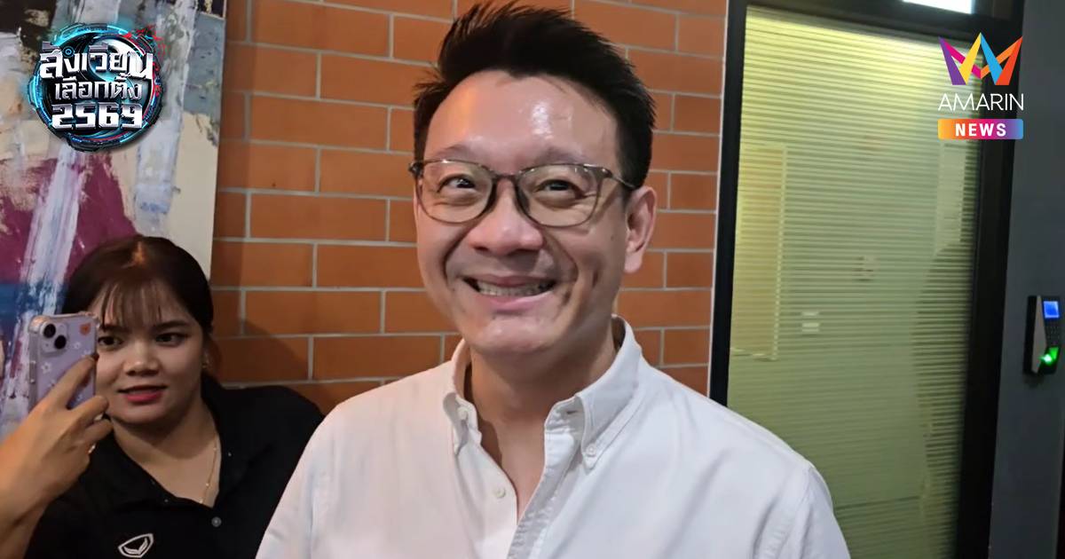 "วีระยุทธ" เข้า ปชน. ติดตามผลการเลือกตั้ง ลั่นรอบนี้ จะตั้งรบ.ให้เร็ว