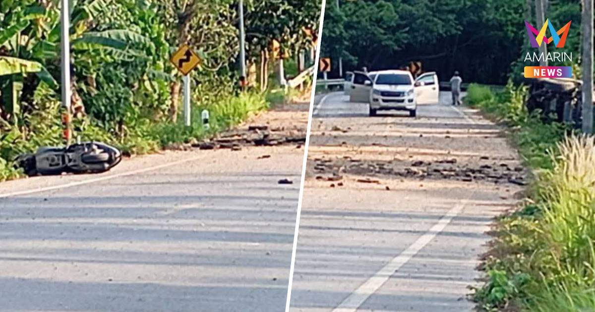 ด่วน! คนร้ายลอบวางบึ้ม-ยิงปะทะ จนท.ทหารชุด รปภ.เลือกตั้ง เจ็บ 1 นาย