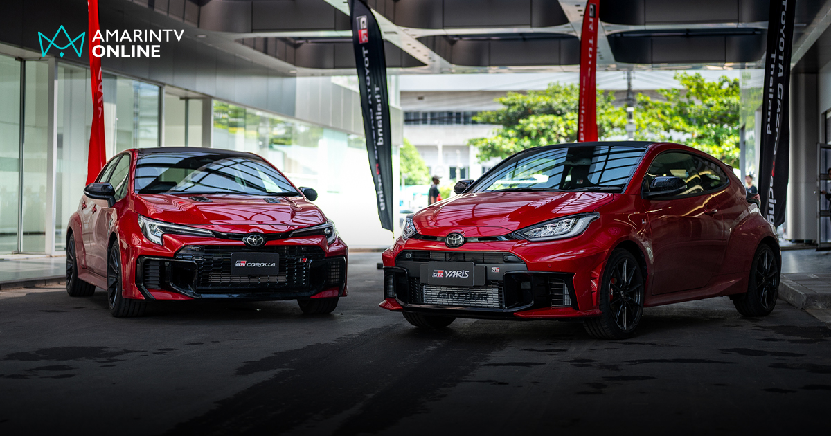 GR Driving Experience เปิดทดสอบขับ GR Yaris และ GR Corolla บนสนามจริง