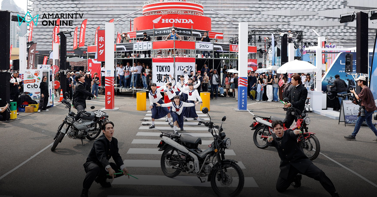 Honda Megafesto 2026 ขนทัพบิ๊กไบค์และไลน์อัปใหม่ บุกแลนด์มาร์กพระราม 9