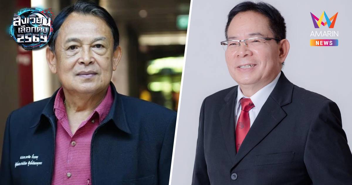 จำคุก 5 ปี "พายัพ-เพชรวรรต" คดีก่อการร้าย ยกฟ้องข้อหาหมิ่นสถาบันฯ