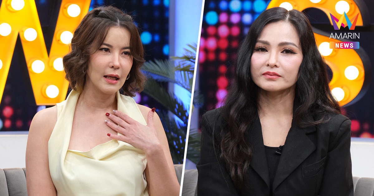 "ธัญญ่า-แคนดี้" ถูกโกงกว่า 100 ล้าน! บ้านรถเข้าธนาคาร-ขายใช้หนี้