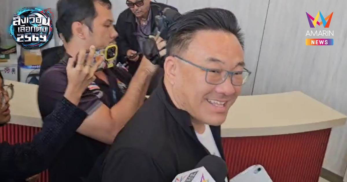 "จุลพันธ์" บอกวันนี้มาประชุมเฉยๆ ยังไม่มีใครทาบทามร่วมรัฐบาล