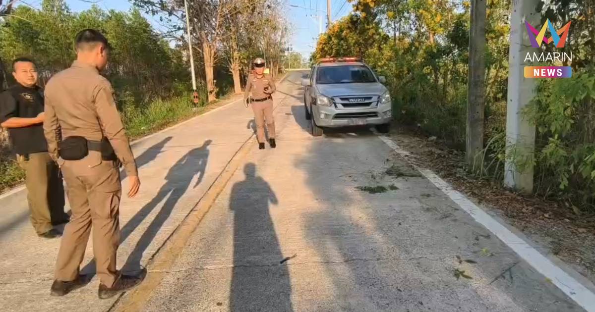 อุกอาจ! คนร้าย ดักทำร้าย-ชิงจยย.นักศึกษาอาชีวะสาหัส