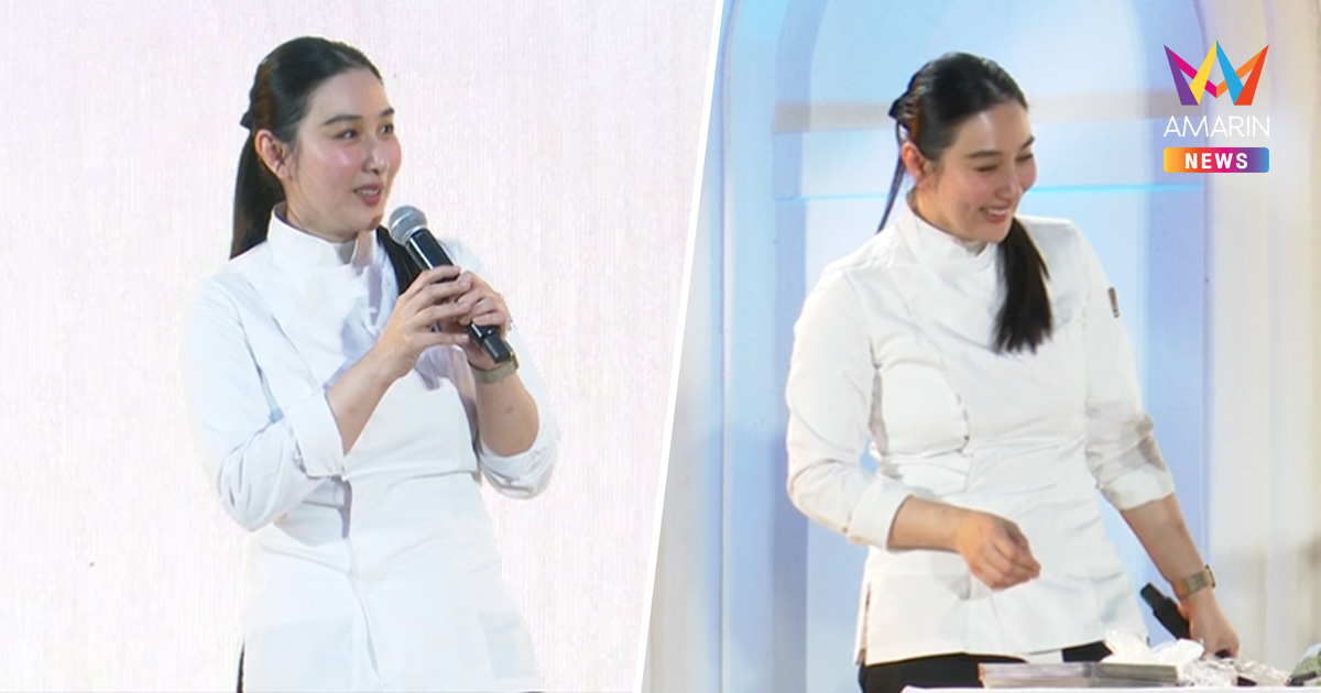 "กระติ๊บ ชวัลกร" เข้มแข็งทำหน้าที่เชฟ รับยังไม่ไหว! ไม่ได้นอนมา 3 วัน